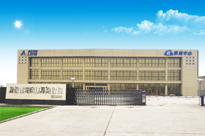 安徽傲龍網(wǎng)絡有限公司