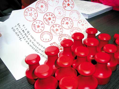 干貨｜公司不同印章的法律效力，當(dāng)老板的一定要知道