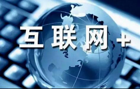 合肥高端網(wǎng)站建設(shè)如何留住用戶!