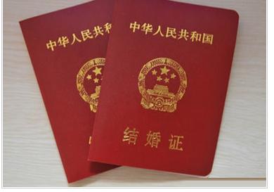 2017國家婚姻法最新規(guī)定