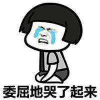 程序公司接seo單子需要謹(jǐn)慎，并非所有的單子都能接