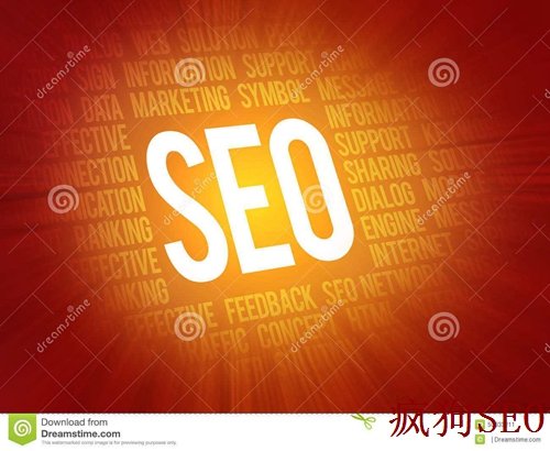 怎么樣對(duì)網(wǎng)站seo優(yōu)化效果進(jìn)行檢驗(yàn)和調(diào)整？