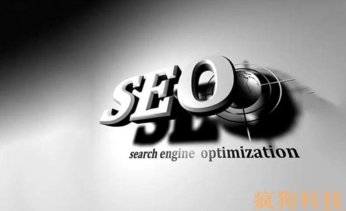 新網(wǎng)站如何才能最快做SEO排名?