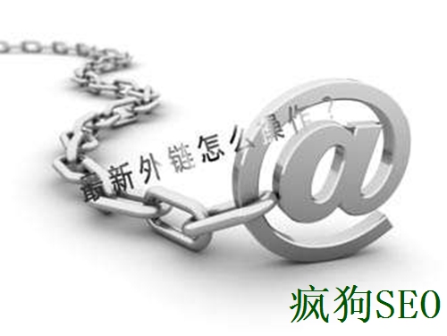 如何防止網(wǎng)站因改版導致權(quán)重下降？