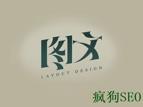 怎么樣提高網(wǎng)站著陸頁的轉(zhuǎn)化率呢？