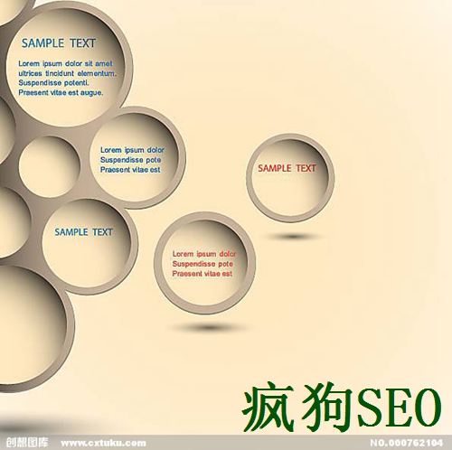 怎么樣提高網(wǎng)站著陸頁的轉(zhuǎn)化率呢？