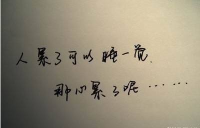 【趣】為什么有的網(wǎng)站“很爛” 卻能排在首頁？