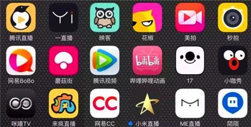 自媒體前景到底如何？2017下半年十大趨勢預(yù)測