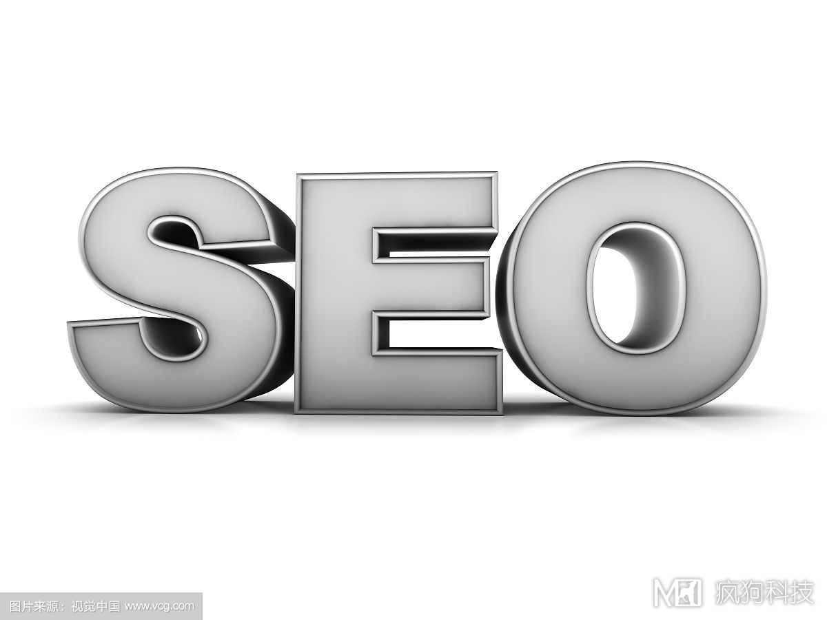 新手如何避免網(wǎng)站被降權(quán)？