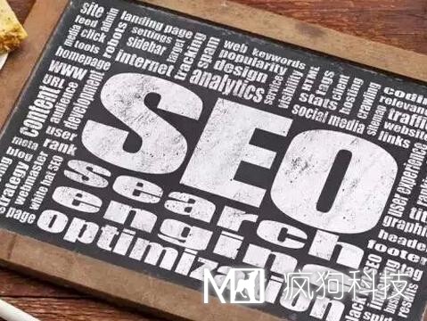 所謂的垃圾外鏈到底是什么？對(duì)網(wǎng)站有哪些影響？