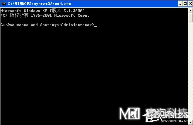XP系統(tǒng)怎么進(jìn)入DOS界面？開機(jī)進(jìn)入DOS界面的方法
