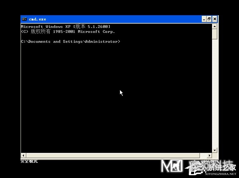 XP系統(tǒng)怎么進(jìn)入DOS界面？開機(jī)進(jìn)入DOS界面的方法