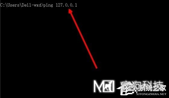 Win10系統(tǒng)internet explorer無法顯示該網(wǎng)頁怎么辦？