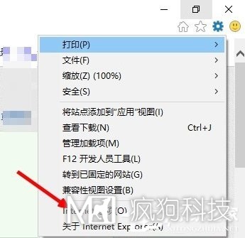 Win10系統(tǒng)internet explorer無法顯示該網(wǎng)頁怎么辦？