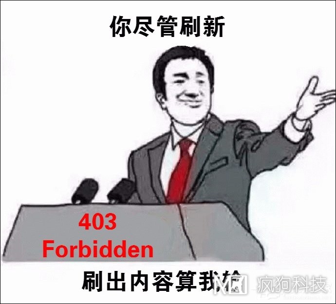 為什么要設(shè)計404錯誤頁面？除了404錯誤頁面還有那些錯誤？