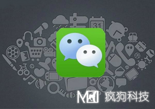 微信小程序，互聯(lián)網(wǎng)流量大門即將開啟