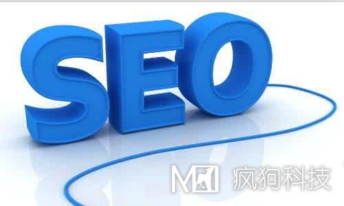 揭秘企業(yè)網(wǎng)站排名進入首頁的秘密？