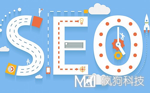 網(wǎng)站標(biāo)題長短對優(yōu)化起到哪些作用？