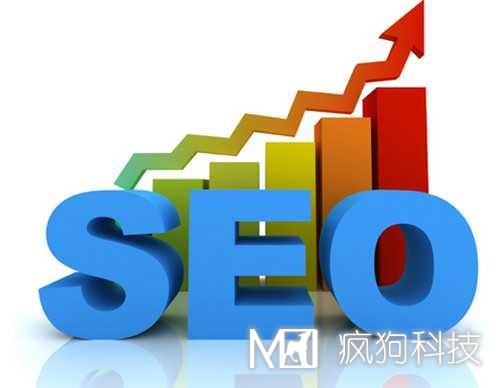 在SEO眼中，什么樣的網(wǎng)站才是利于優(yōu)化推廣的網(wǎng)站？