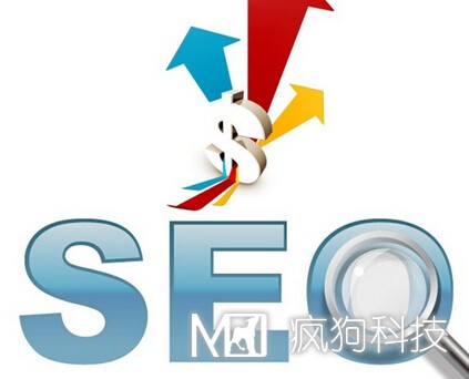 網(wǎng)站建設(shè)公司如何對(duì)新網(wǎng)站進(jìn)行頁面布局