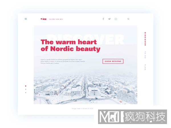 網(wǎng)站優(yōu)化之網(wǎng)頁頂部導航欄設計總結(jié)