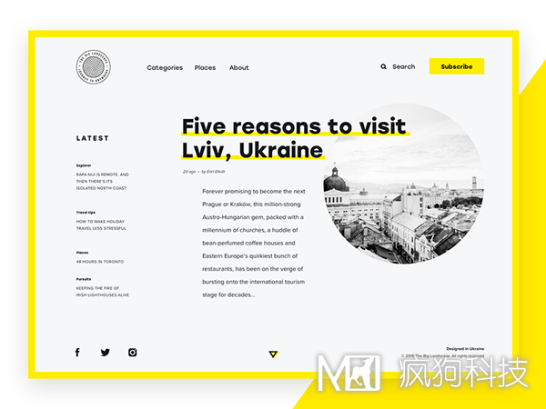 網(wǎng)站優(yōu)化之網(wǎng)頁頂部導航欄設計總結(jié)