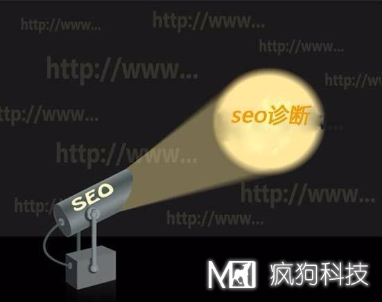 新網(wǎng)站站內(nèi)優(yōu)化的思路是怎樣的？