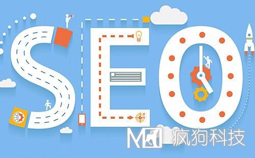 站長在移動互聯(lián)網(wǎng)下運營網(wǎng)站 需要具備哪些技能