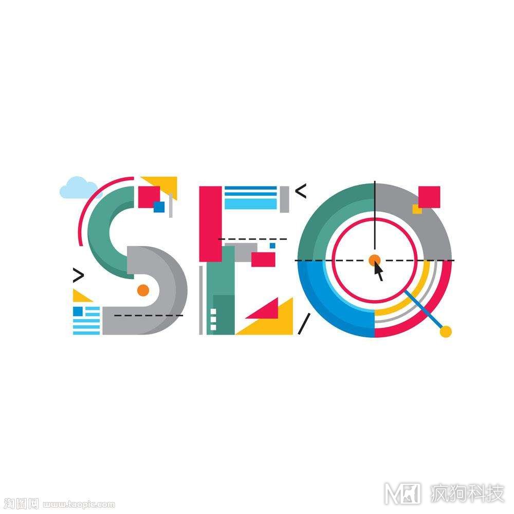 影響網(wǎng)站排名上升的主要因素有哪些？