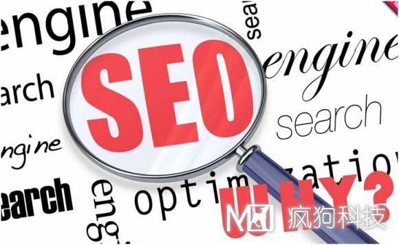 微信小程序如何做運營？