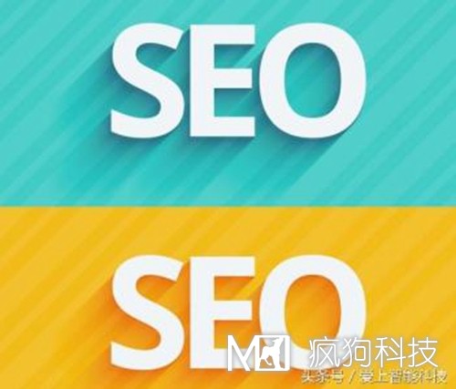 SEO優(yōu)化中如何判斷網(wǎng)站被降權(quán)了？