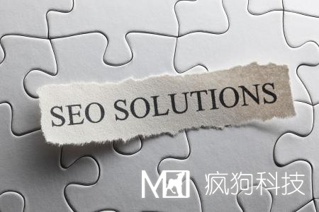 常見SEO優(yōu)化誤區(qū)，不重視用戶體驗度的后果 