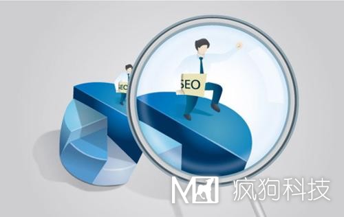 百度信譽(yù)認(rèn)證體系給網(wǎng)站SEO帶來(lái)了哪些影響？