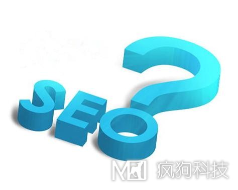 網(wǎng)站不被收錄？可能是因為下面這些原因