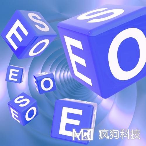 網(wǎng)站建設(shè)必須要注意的事項！