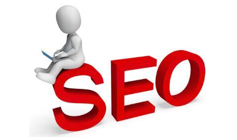 淺析網(wǎng)站優(yōu)化之首頁的布局設(shè)計及要求