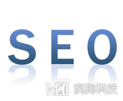 想靠SEO做營銷？光靠排名可不行