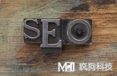 淺析網(wǎng)站優(yōu)化過程中外鏈建設(shè)的重點(diǎn)！