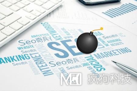 網(wǎng)站頁面停留時間的影響