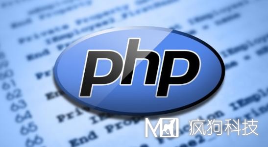 瘋狗科技：如何學(xué)習(xí)PHP框架？