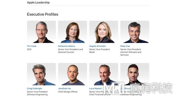 蘋果更新網(wǎng)站管理層頁面:變動不小