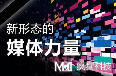 自媒體運(yùn)營技巧：掌握網(wǎng)易號(hào)運(yùn)營方法！