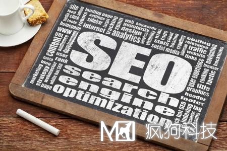 經(jīng)驗(yàn)總結(jié)網(wǎng)站收錄量如何提高？